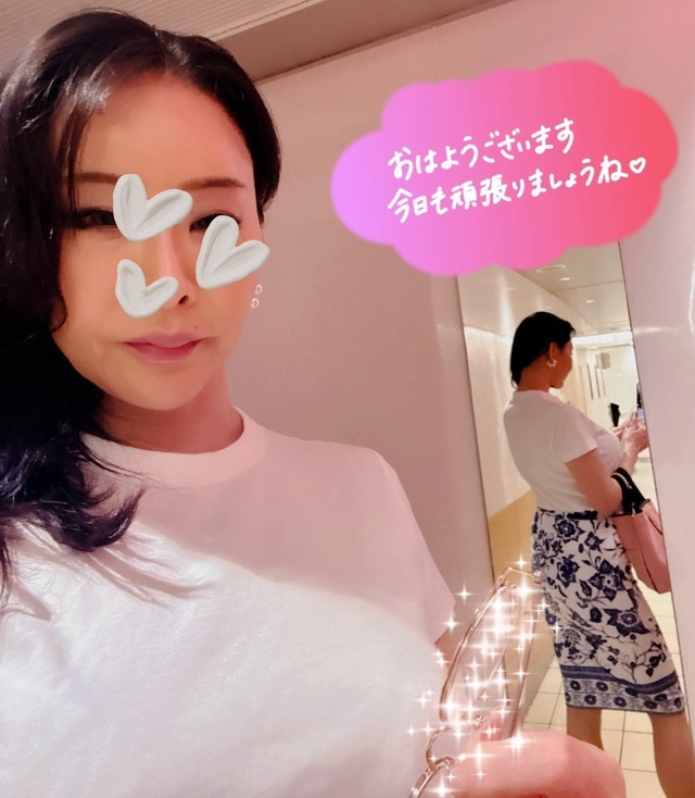 ✨✨✨離れちゃ嫌だよぉ〜...✨✨✨｜写メ日記｜ねね｜品川・五反田 人妻デリヘル 奥鉄オクテツ東京店（デリヘル市場）