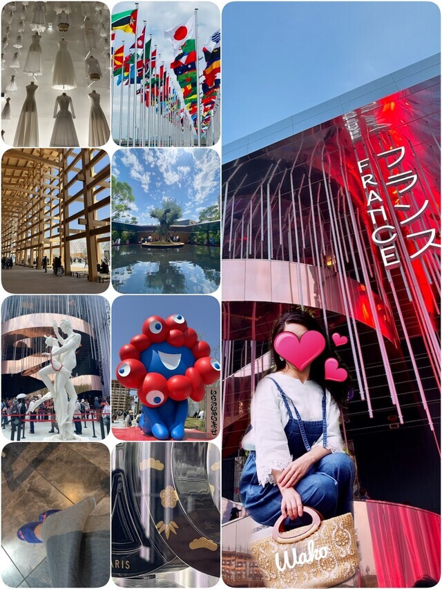 Expo 2025 Osaka｜写メ日記｜わこう｜品川・五反田 人妻デリヘル 奥鉄オクテツ東京店（デリヘル市場）