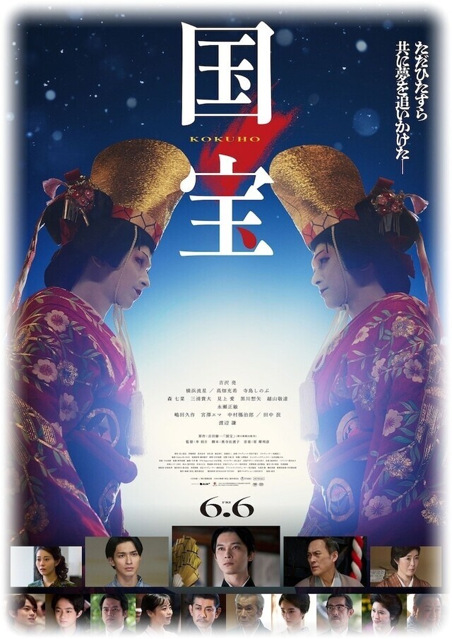 六月♡お礼｜写メ日記｜わこう｜品川・五反田 人妻デリヘル 奥鉄オクテツ東京店（デリヘル市場）