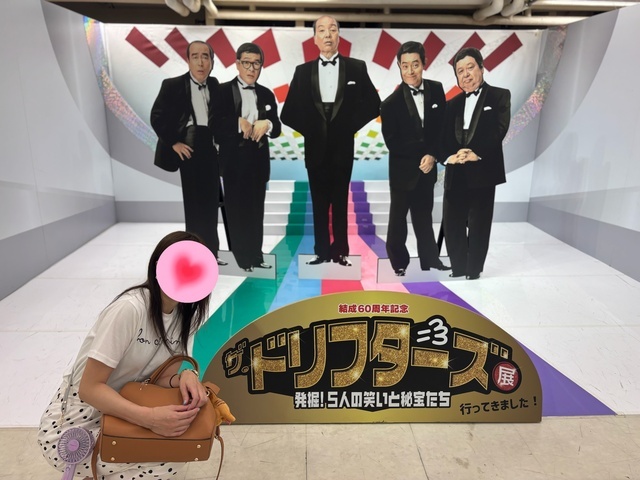 大好きな｜写メ日記｜せいな｜品川・五反田 人妻デリヘル 奥鉄オクテツ東京店（デリヘル市場）