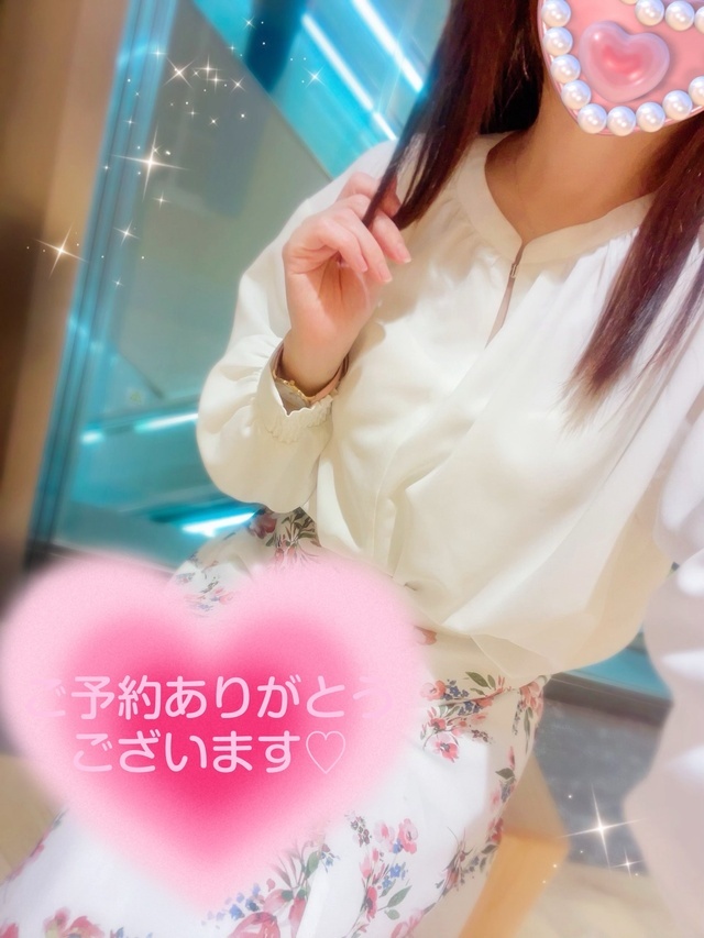 ご予約ありがとうございます♡｜写メ日記｜さおり｜品川・五反田 人妻デリヘル 奥鉄オクテツ東京店（デリヘル市場）