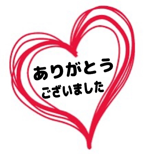 見つけた瞬間のご予約にキュン♡｜写メ日記｜あゆ｜品川・五反田 人妻デリヘル 奥鉄オクテツ東京店（デリヘル市場）