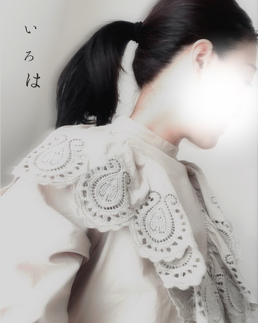 ありがとうございました♡