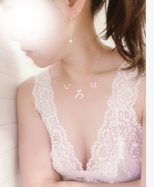 来週♡