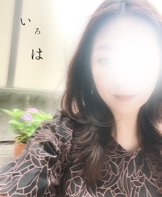 ありがとうございました♡｜写メ日記｜いろは｜品川・五反田 人妻デリヘル 奥鉄オクテツ東京店（デリヘル市場）
