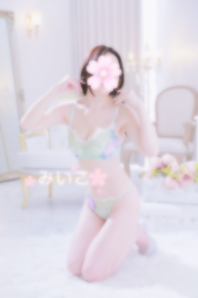今日は午後から出勤します｜写メ日記｜みいこ｜品川・五反田 人妻デリヘル 奥鉄オクテツ東京店（デリヘル市場）