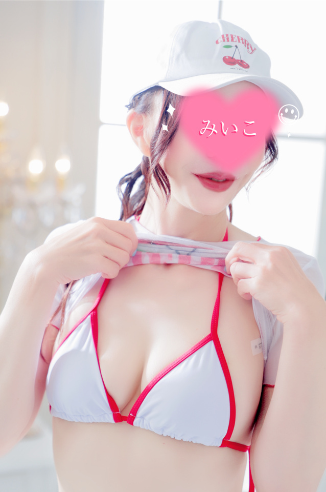 ご指名様リクエストありがとうございます｜写メ日記｜みいこ｜品川・五反田 人妻デリヘル 奥鉄オクテツ東京店（デリヘル市場）