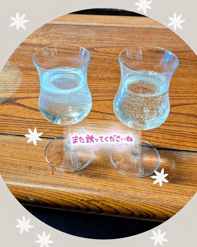 先週末のお礼…♡｜写メ日記｜もも｜品川・五反田 人妻デリヘル 奥鉄オクテツ東京店（デリヘル市場）