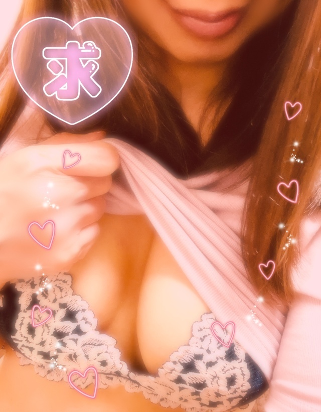 オクテツ☆ひとみ