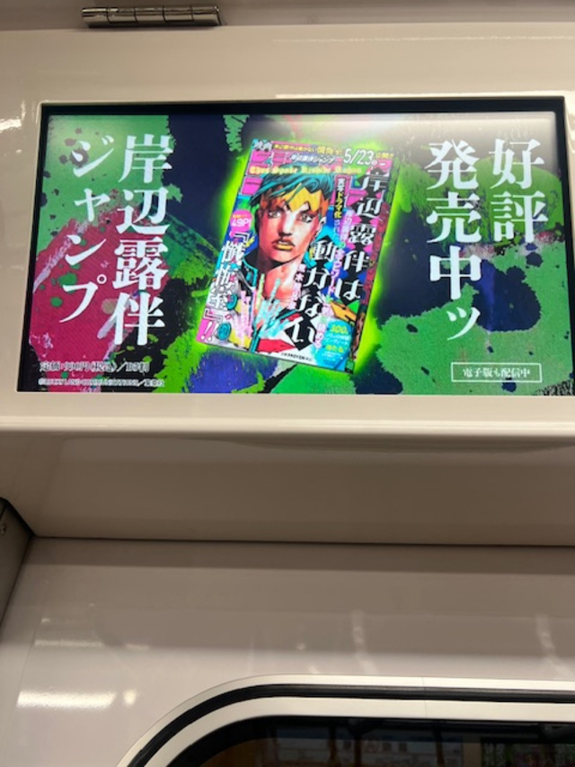 さくなです♡｜写メ日記｜さくな｜品川・五反田 人妻デリヘル 奥鉄オクテツ東京店（デリヘル市場）