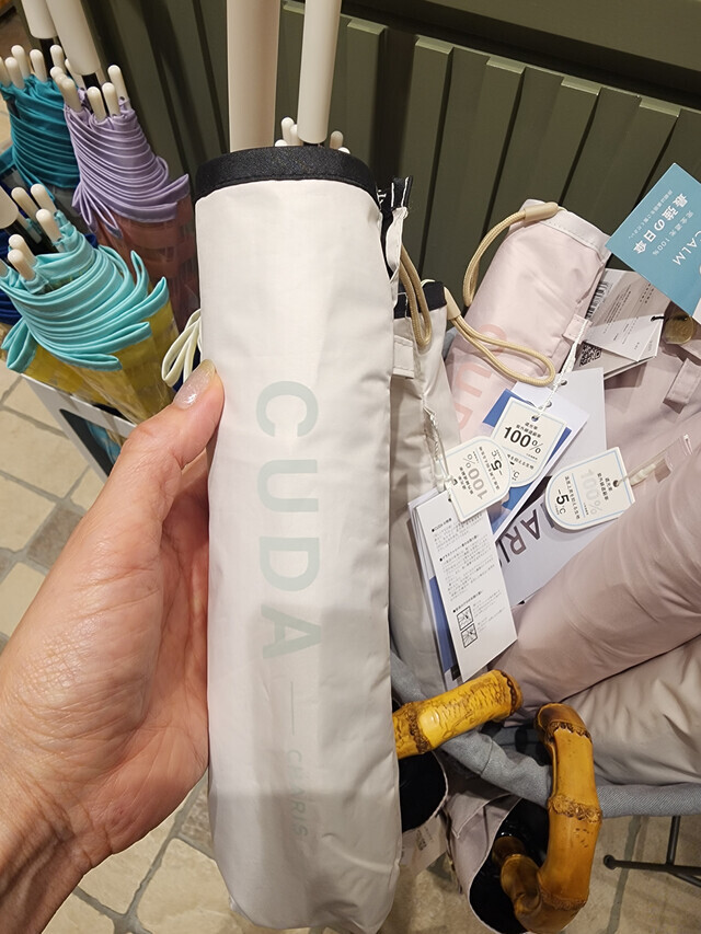 買い換え｜写メ日記｜しおん｜品川・五反田 人妻デリヘル 奥鉄オクテツ東京店（デリヘル市場）