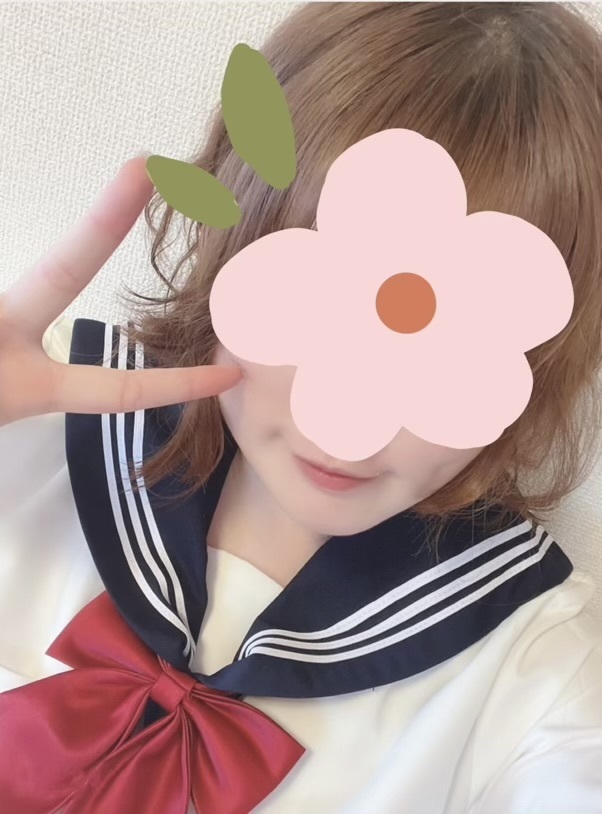 お礼♡初めましてのお兄様へ