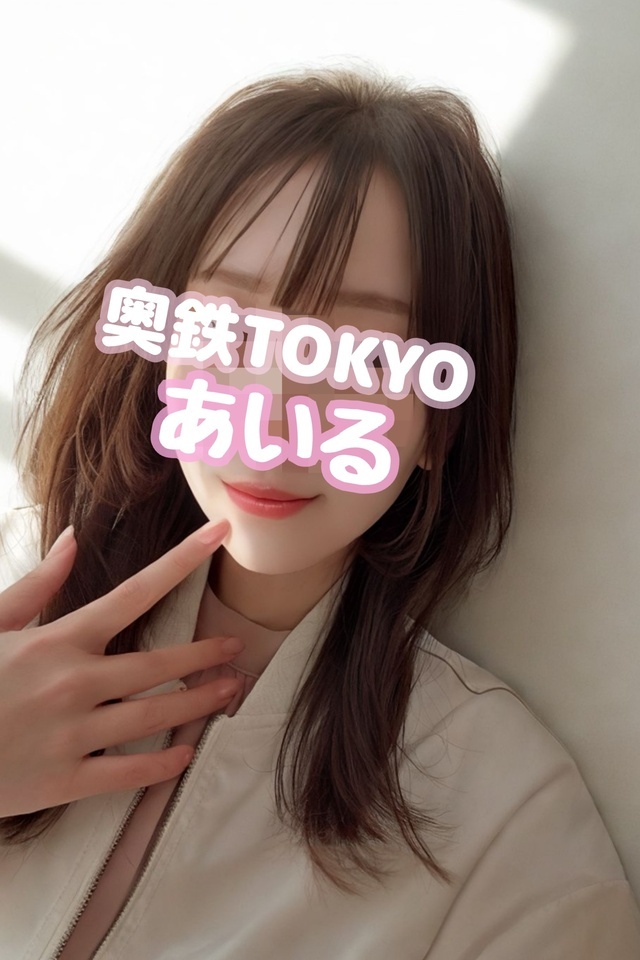 この時期の楽しみ｜写メ日記｜あいる｜品川・五反田 人妻デリヘル 奥鉄オクテツ東京店（デリヘル市場）