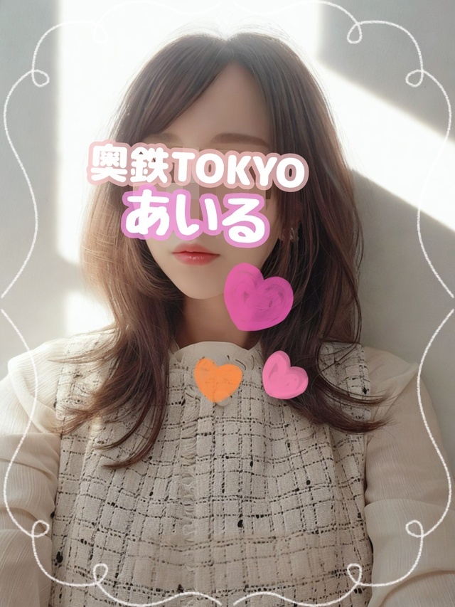 つやつや♥️｜写メ日記｜あいる｜品川・五反田 人妻デリヘル 奥鉄オクテツ東京店（デリヘル市場）