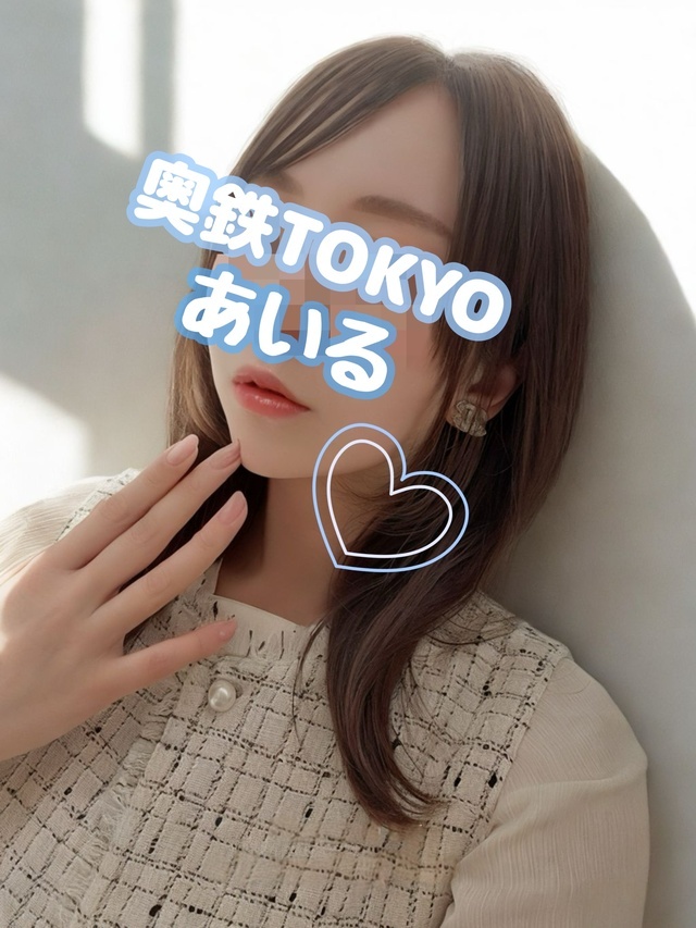 ぐっどもーにんぐ