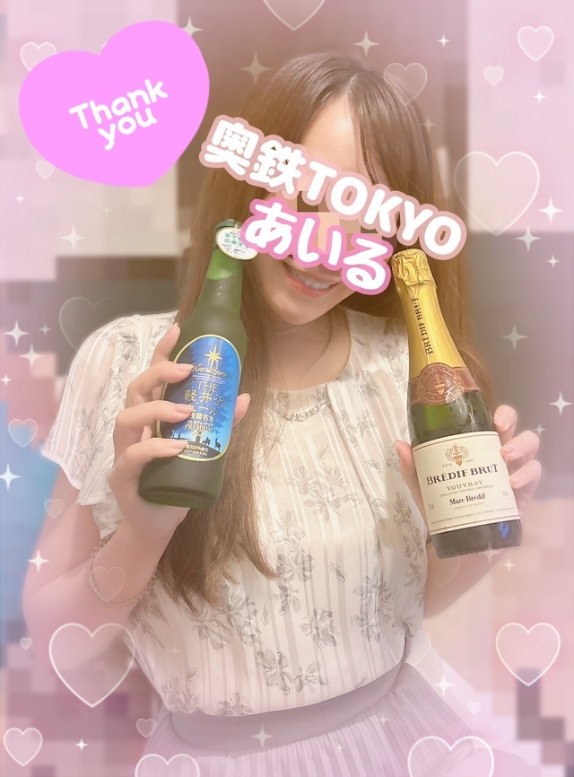 おやすみ｜写メ日記｜あいる｜品川・五反田 人妻デリヘル 奥鉄オクテツ東京店（デリヘル市場）
