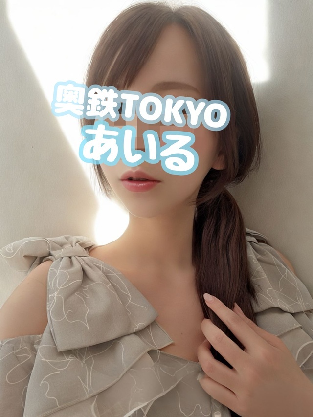 こんにちは｜写メ日記｜あいる｜品川・五反田 人妻デリヘル 奥鉄オクテツ東京店（デリヘル市場）