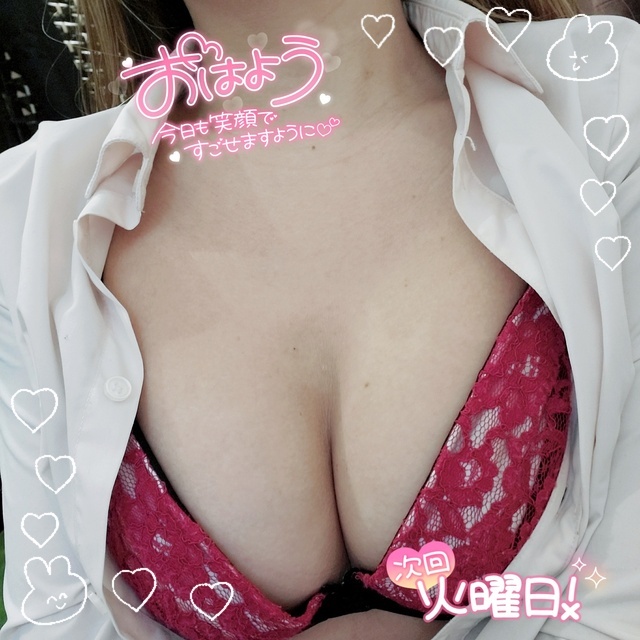 おはようございます♡｜写メ日記｜みずき｜品川・五反田 人妻デリヘル 奥鉄オクテツ東京店（デリヘル市場）