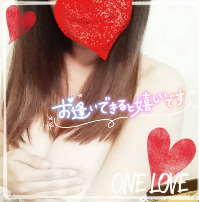 ありがとうございました♪｜写メ日記｜なぎ｜品川・五反田 人妻デリヘル 奥鉄オクテツ東京店（デリヘル市場）