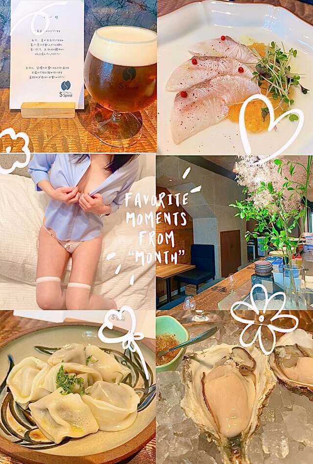 ほろ酔い昼飲みデート♡｜写メ日記｜あお｜品川・五反田 人妻デリヘル 奥鉄オクテツ東京店（デリヘル市場）
