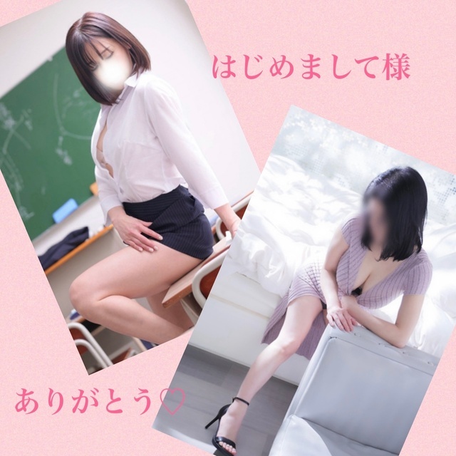 本日の情事♡｜写メ日記｜あお｜品川・五反田 人妻デリヘル 奥鉄オクテツ東京店（デリヘル市場）