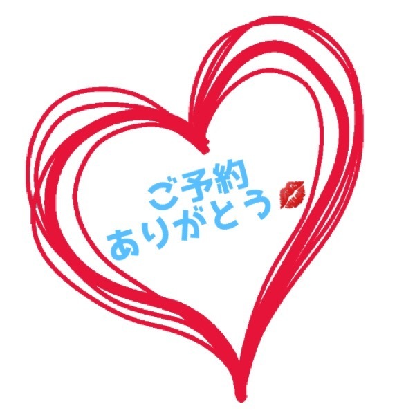 こんにちは。｜写メ日記｜みく｜品川・五反田 人妻デリヘル 奥鉄オクテツ東京店（デリヘル市場）