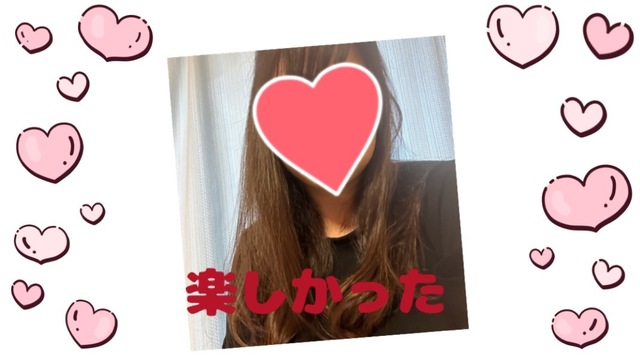 おはようございます。｜写メ日記｜みく｜品川・五反田 人妻デリヘル 奥鉄オクテツ東京店（デリヘル市場）