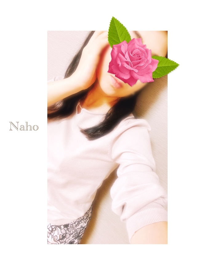 ありがとうございました♡