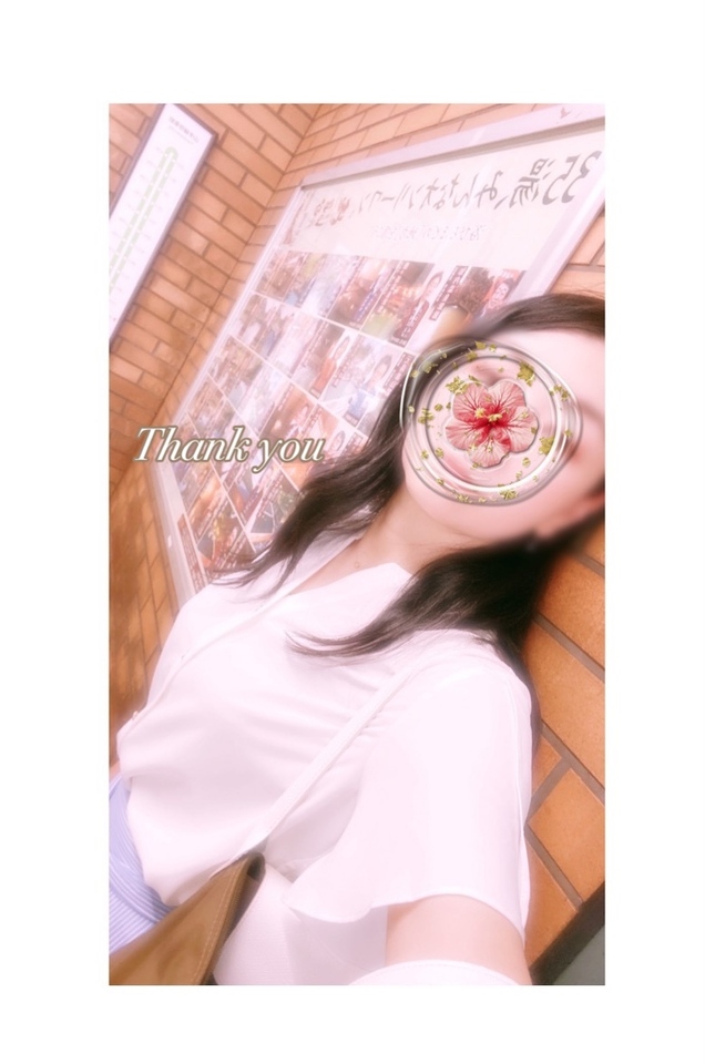 ありがとうございました♡