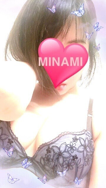 ありがとうございました｜写メ日記｜みなみ｜品川・五反田 人妻デリヘル 奥鉄オクテツ東京店（デリヘル市場）
