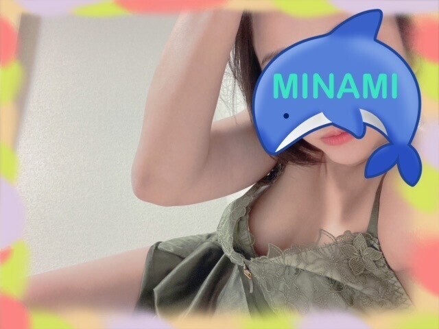 ありがとうございました｜写メ日記｜みなみ｜品川・五反田 人妻デリヘル 奥鉄オクテツ東京店（デリヘル市場）