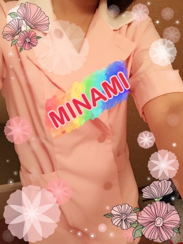 ありがとうございました｜写メ日記｜みなみ｜品川・五反田 人妻デリヘル 奥鉄オクテツ東京店（デリヘル市場）