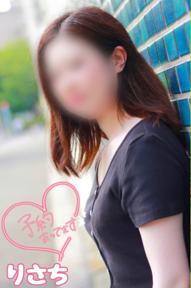♡雨だけど…会いたいから待ってるね！♡
