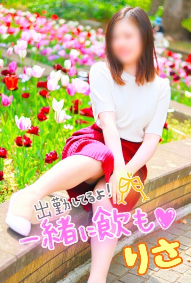 ♡ぱあー☆ってしよ〜♡