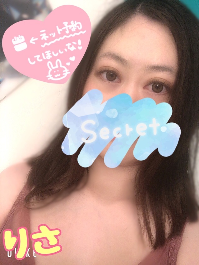 ♡暑いけど、人恋しいのっ♡｜写メ日記｜りさ[神奈川]｜品川・五反田 人妻デリヘル 奥鉄オクテツ東京店（デリヘル市場）