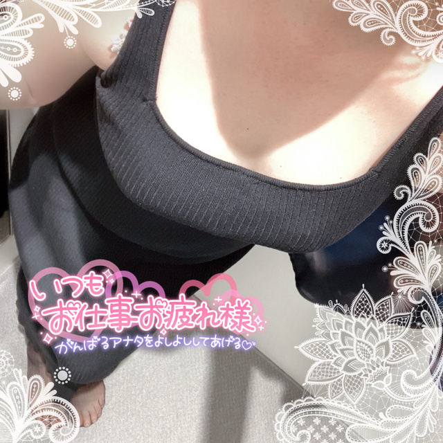 久しぶりの