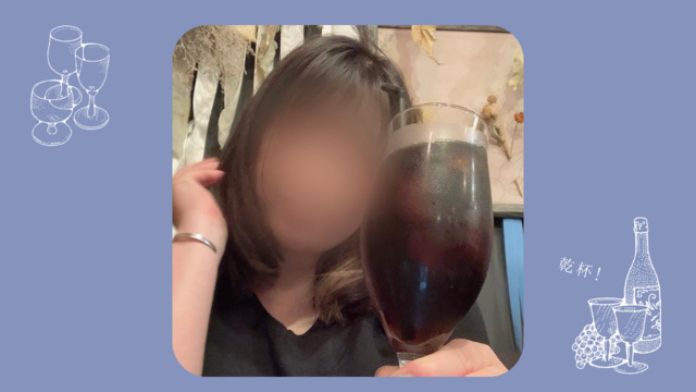乾杯｜写メ日記｜さな｜品川・五反田 人妻デリヘル 奥鉄オクテツ東京店（デリヘル市場）