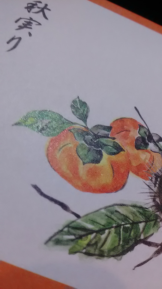 お礼です。
