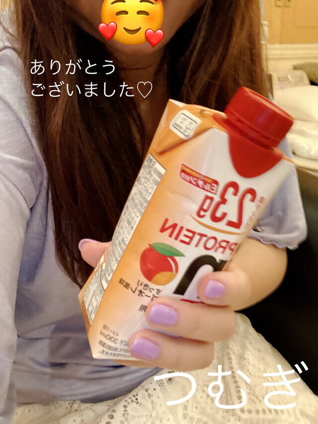 i様ありがとうございました♡｜写メ日記｜つむぎ｜品川・五反田 人妻デリヘル 奥鉄オクテツ東京店（デリヘル市場）