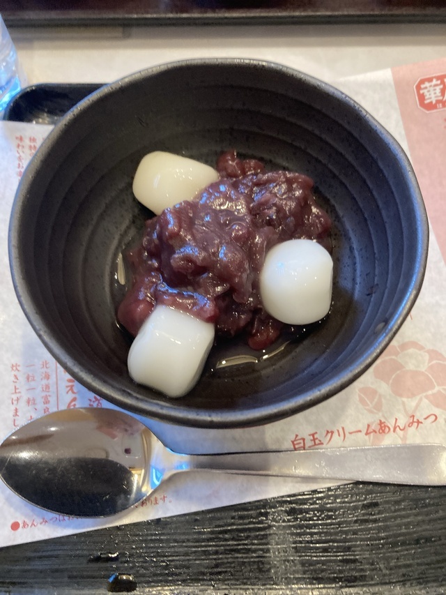 もっと気楽にヽ(*＾ω＾*)ﾉ｜写メ日記｜つむぎ｜品川・五反田 人妻デリヘル 奥鉄オクテツ東京店（デリヘル市場）