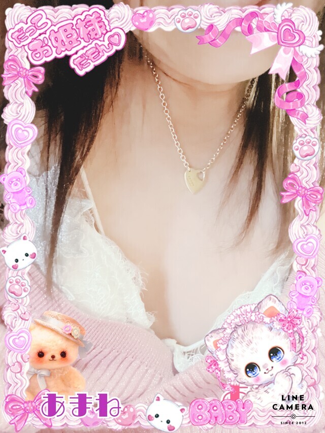 関内より出発です☆あーちゃん日記☆17日お礼です☆
