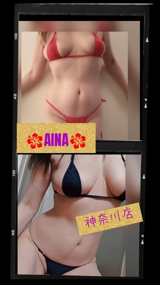 ♪夏女♪｜写メ日記｜あいな｜品川・五反田 人妻デリヘル 奥鉄オクテツ東京店（デリヘル市場）