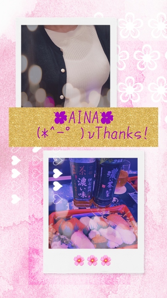 ♪Tさん♪｜写メ日記｜あいな｜品川・五反田 人妻デリヘル 奥鉄オクテツ東京店（デリヘル市場）