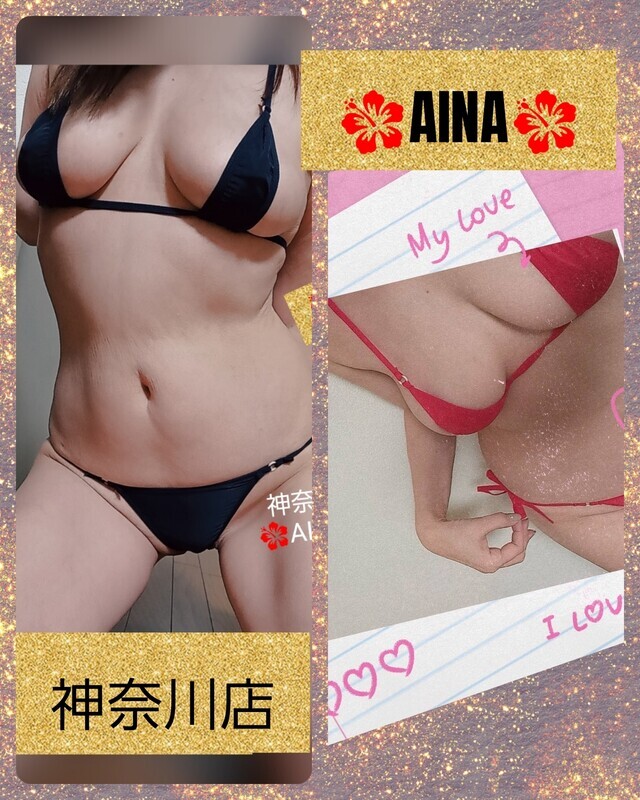♪休憩中♪｜写メ日記｜あいな｜品川・五反田 人妻デリヘル 奥鉄オクテツ東京店（デリヘル市場）