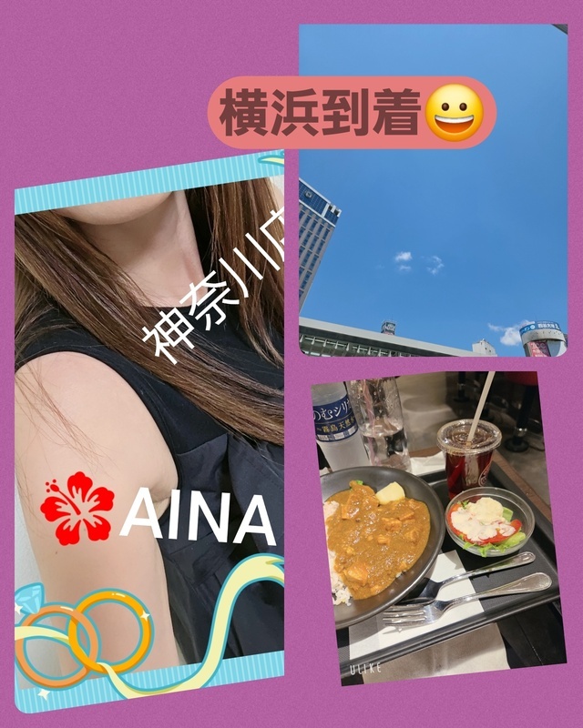 ♪お昼ご飯♪