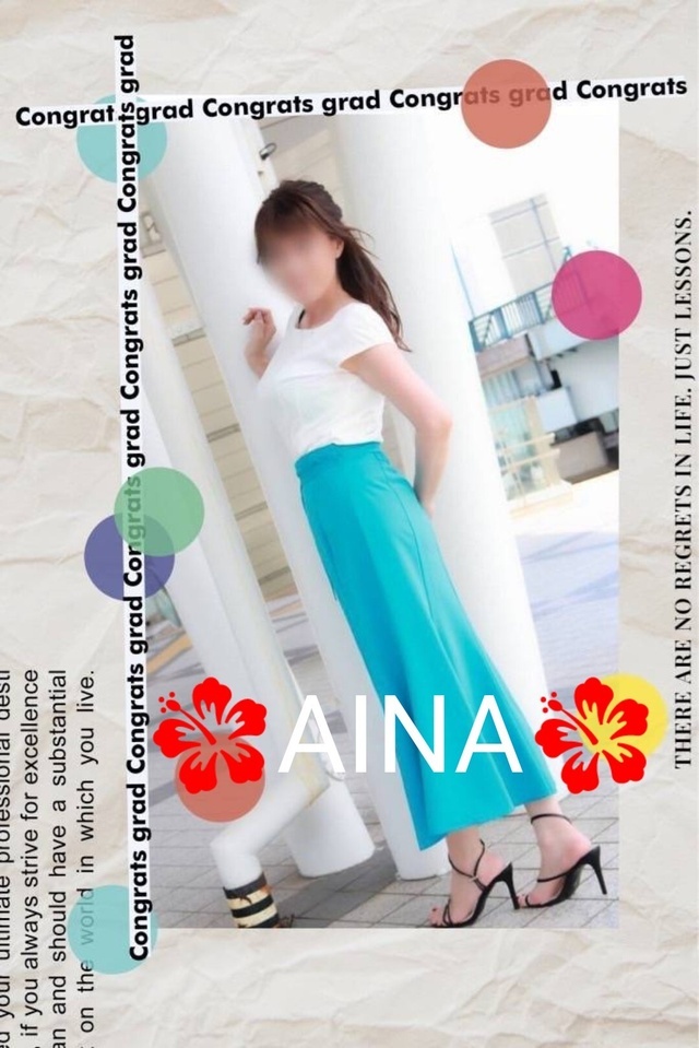 ♪12時♪仲良しさま♪｜写メ日記｜あいな｜品川・五反田 人妻デリヘル 奥鉄オクテツ東京店（デリヘル市場）