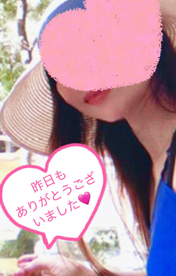 昨日のお礼です｜写メ日記｜まお｜品川・五反田 人妻デリヘル 奥鉄オクテツ東京店（デリヘル市場）