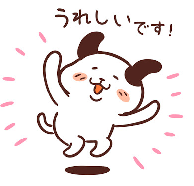 29日のご予約様