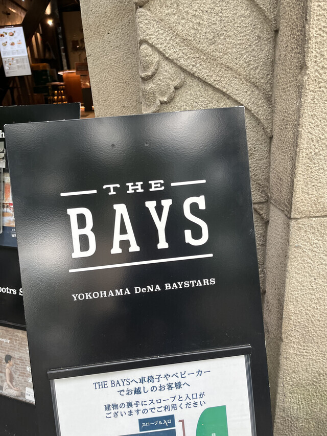 ほたるです♡｜写メ日記｜ほたる｜品川・五反田 人妻デリヘル 奥鉄オクテツ東京店（デリヘル市場）