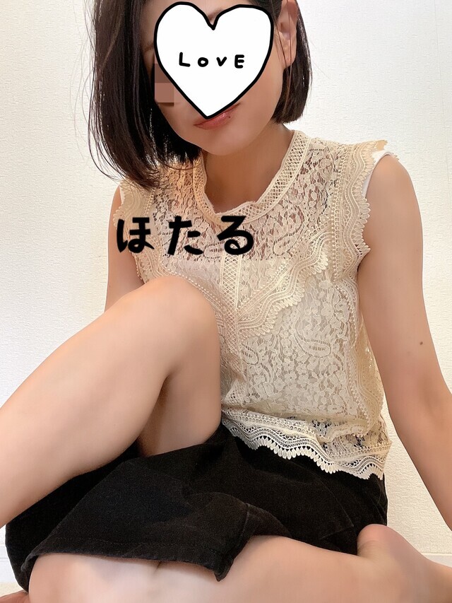 ほたるです♡